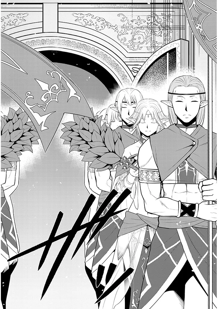 Chapter Image 25